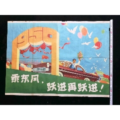 日本冲绳县立看护大学文凭毕业证怎么买假的